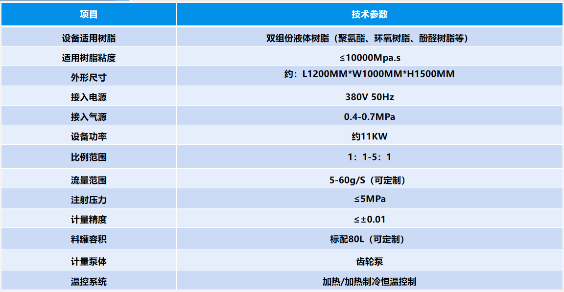 未标题28.jpg.png