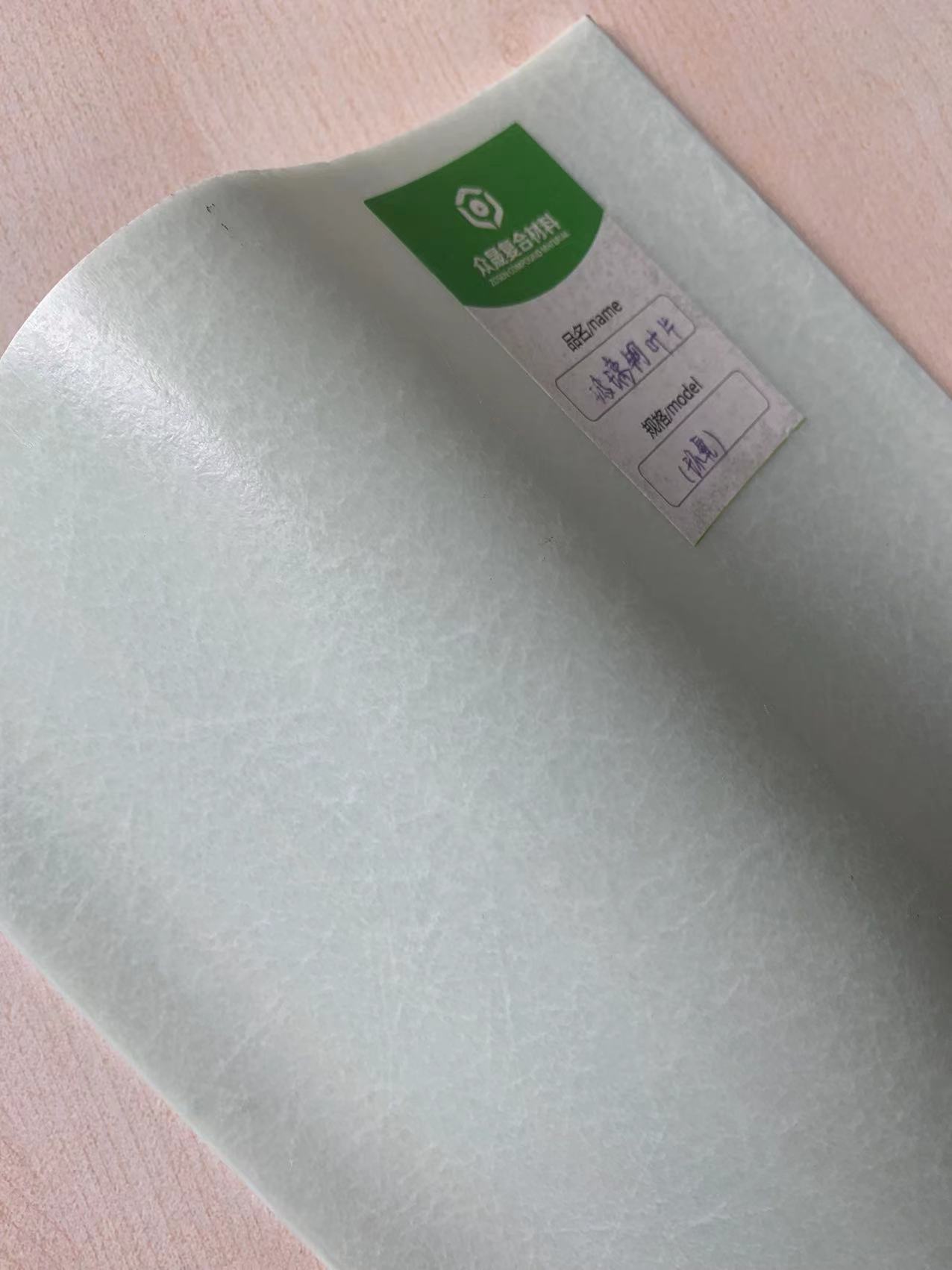 环氧树脂在玻璃钢拉挤上的工艺